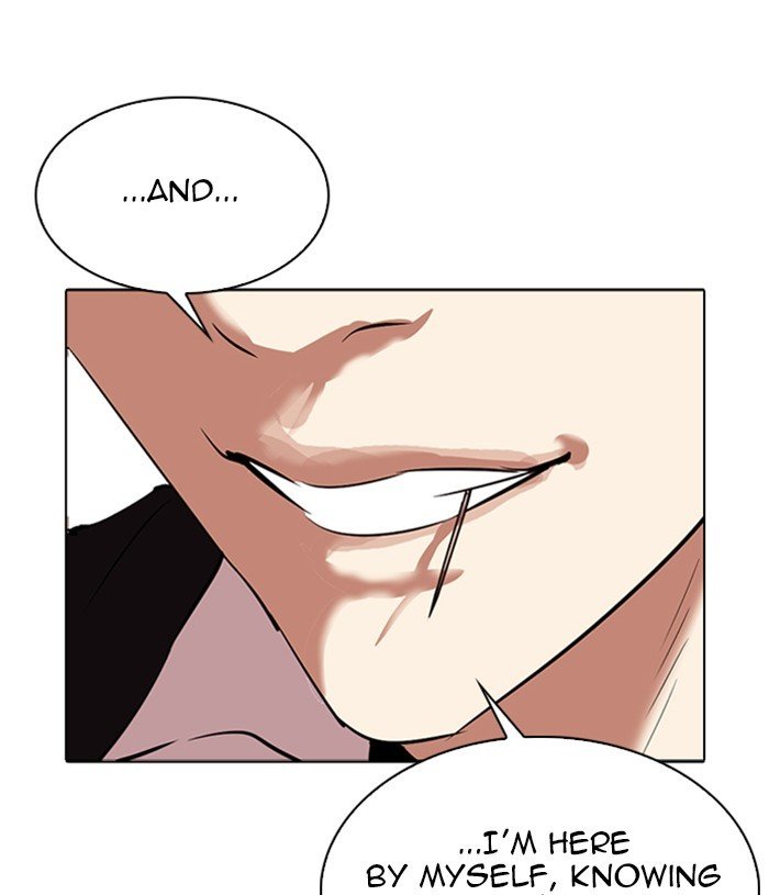 Page 209 of Chapter 305