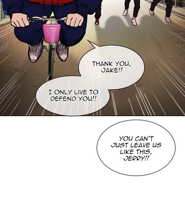 Page 21 of Chapter 305