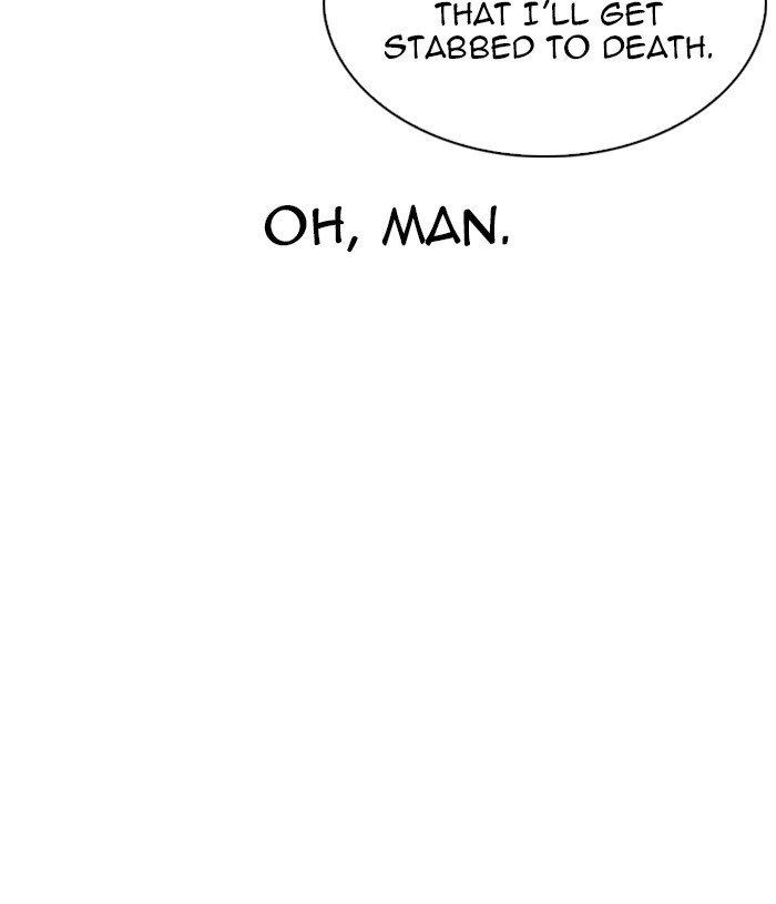Page 210 of Chapter 305