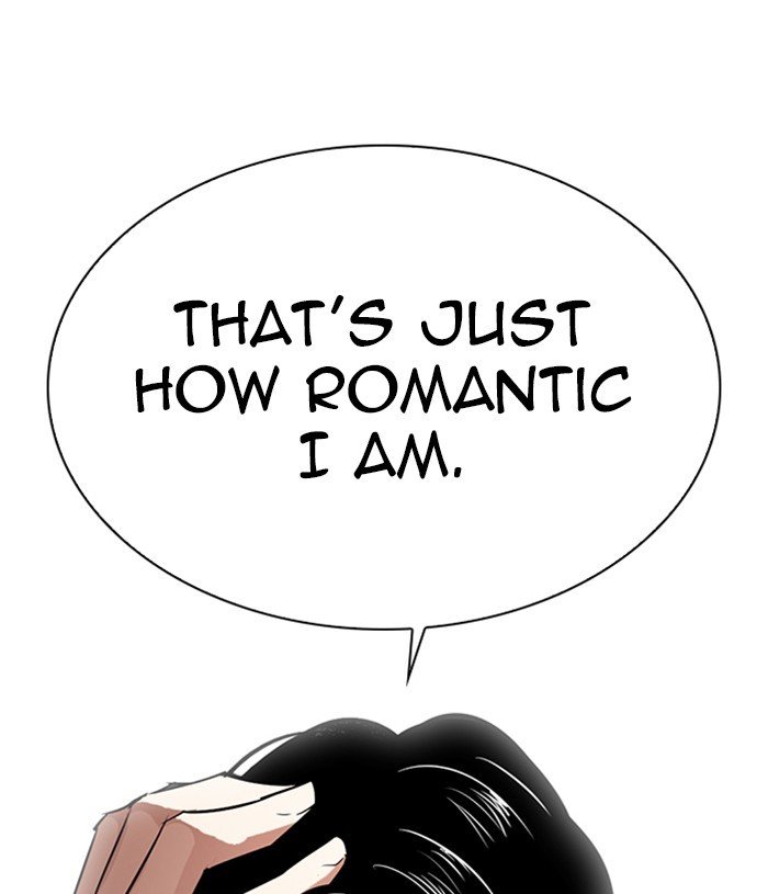 Page 211 of Chapter 305