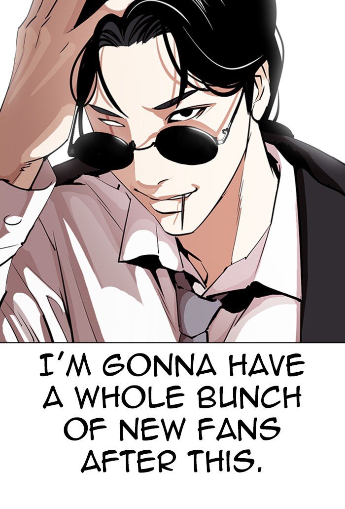 Page 212 of Chapter 305