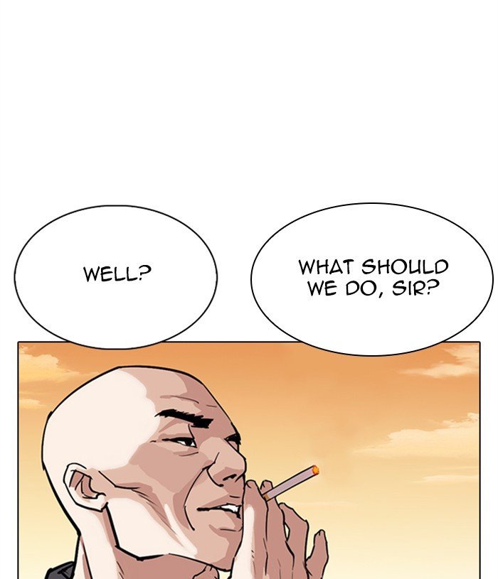 Page 22 of Chapter 305
