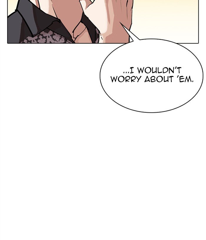 Page 23 of Chapter 305