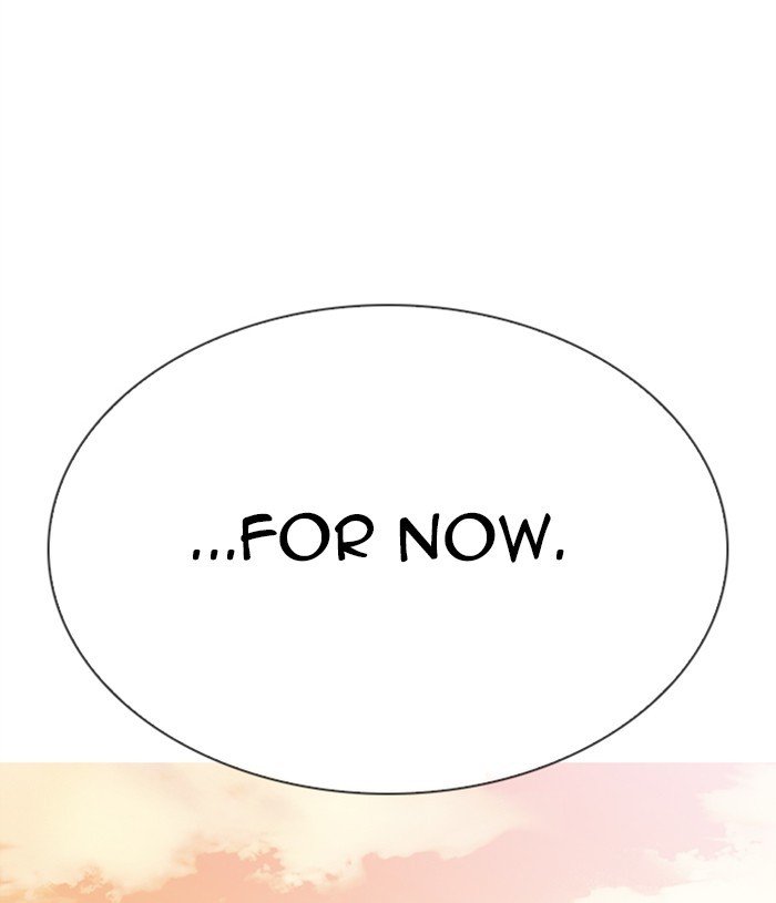 Page 25 of Chapter 305