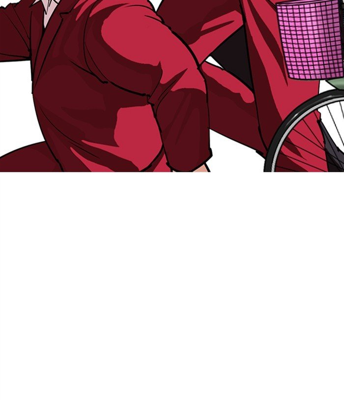 Page 27 of Chapter 305