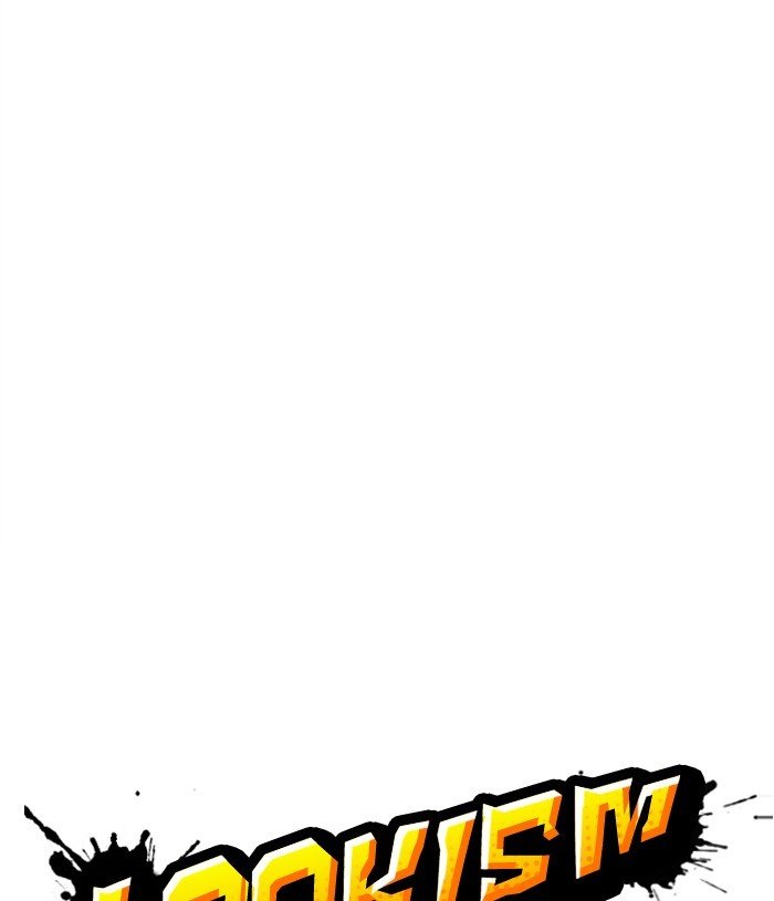 Page 28 of Chapter 305