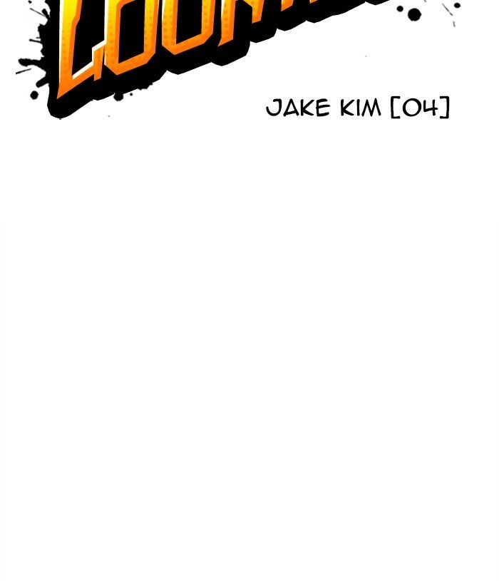 Page 29 of Chapter 305
