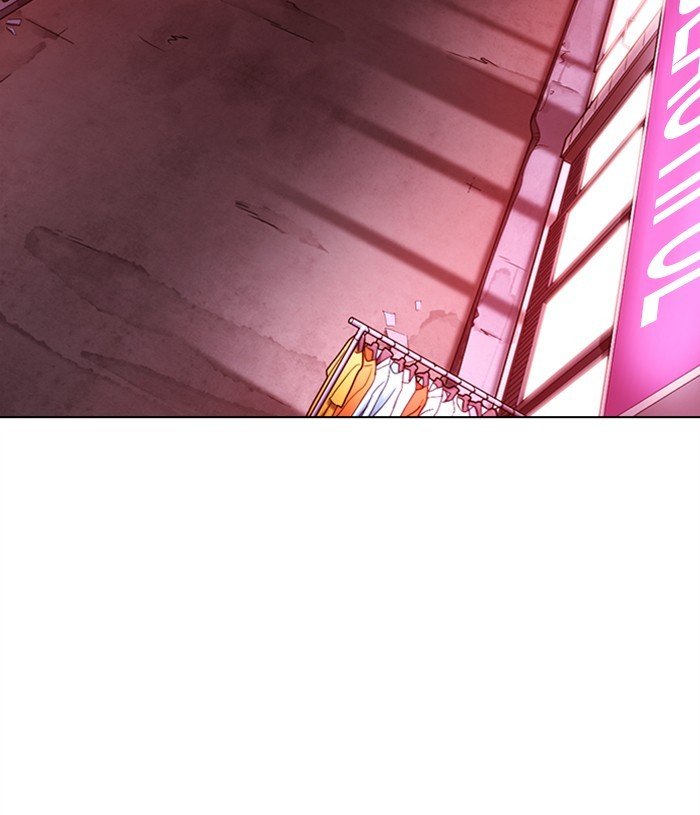 Page 31 of Chapter 305