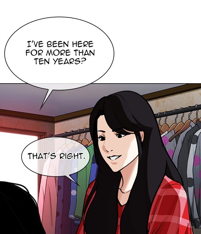 Page 32 of Chapter 305