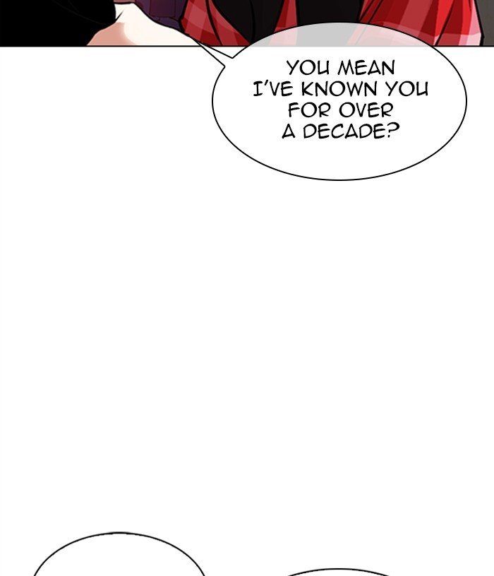 Page 33 of Chapter 305