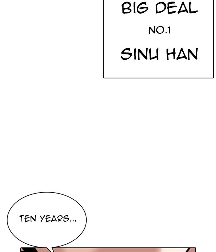 Page 35 of Chapter 305