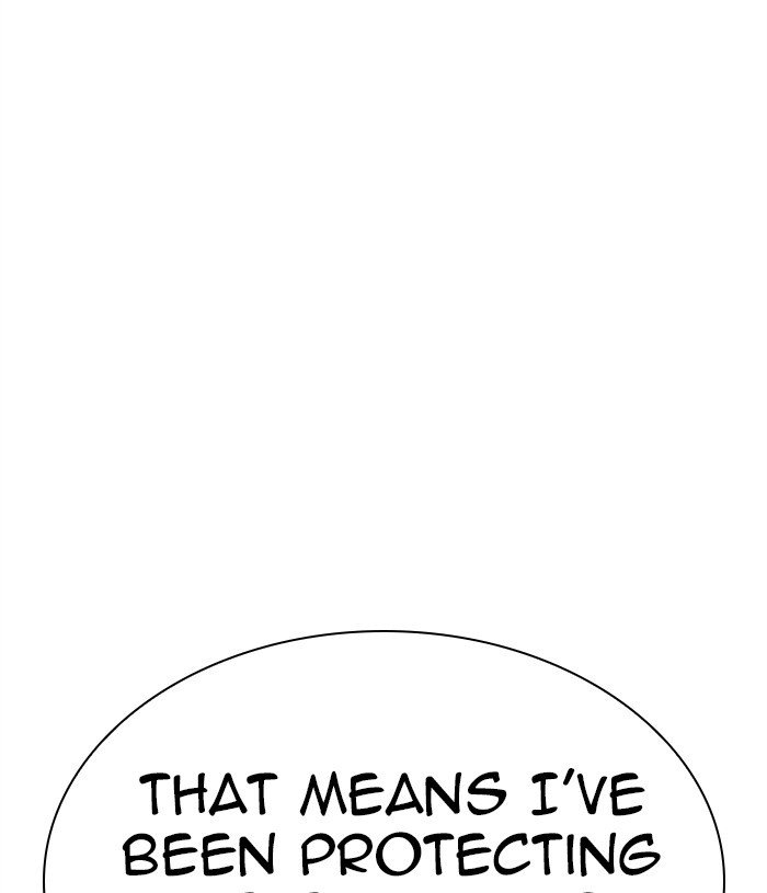 Page 37 of Chapter 305