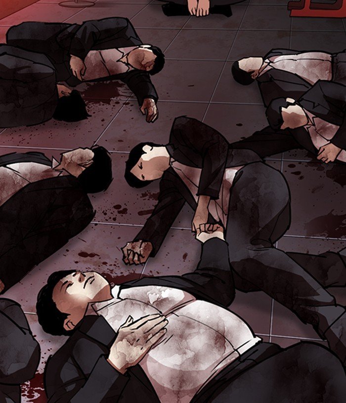 Page 39 of Chapter 305