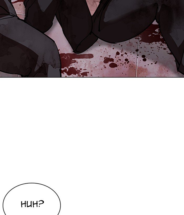 Page 40 of Chapter 305