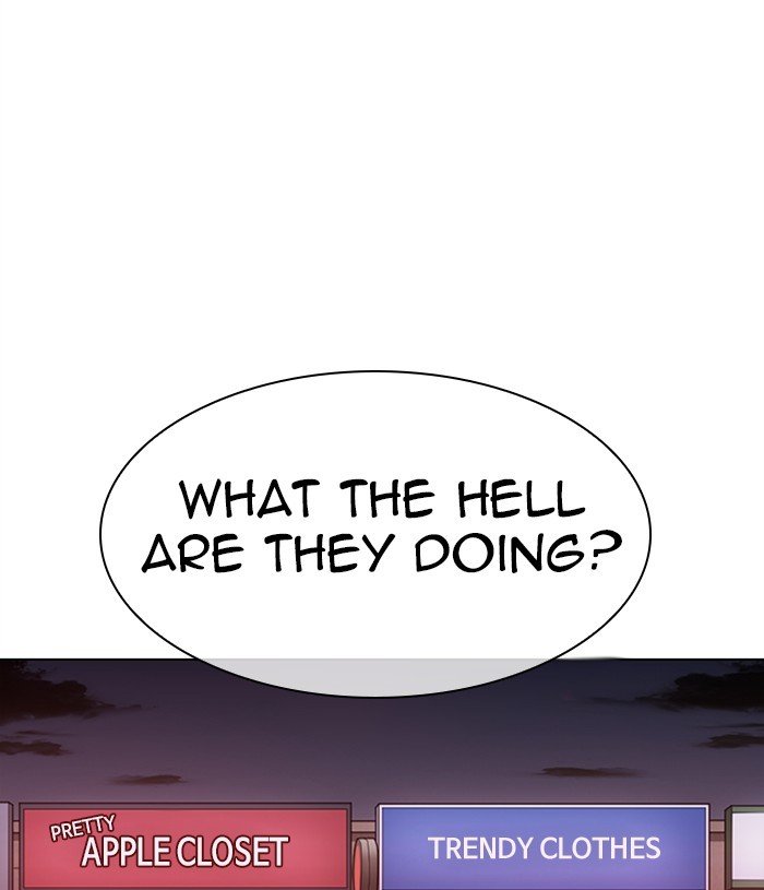 Page 42 of Chapter 305