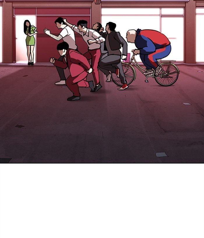 Page 43 of Chapter 305