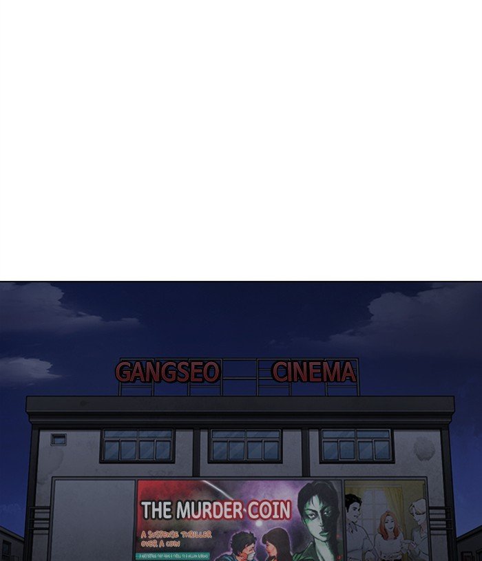 Page 45 of Chapter 305