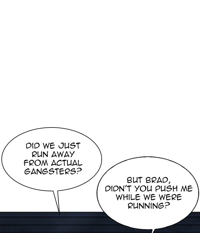 Page 48 of Chapter 305