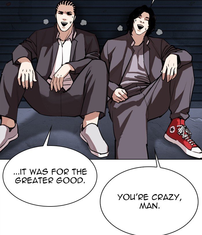 Page 49 of Chapter 305