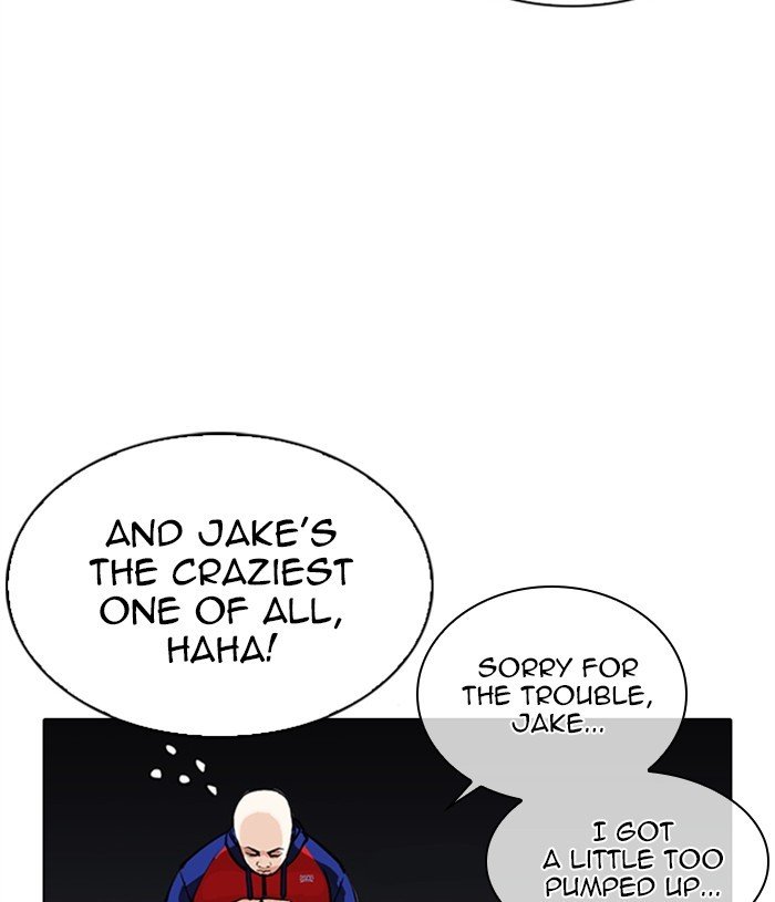 Page 50 of Chapter 305