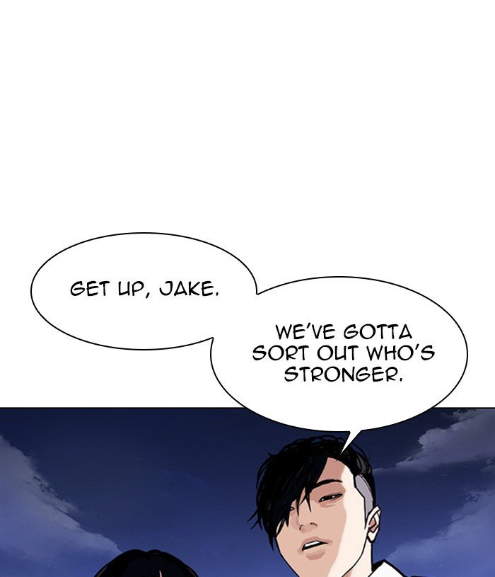 Page 54 of Chapter 305