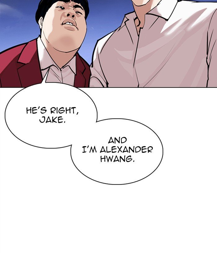 Page 55 of Chapter 305