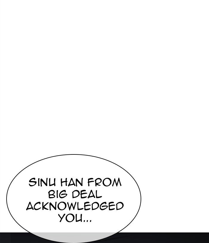 Page 56 of Chapter 305