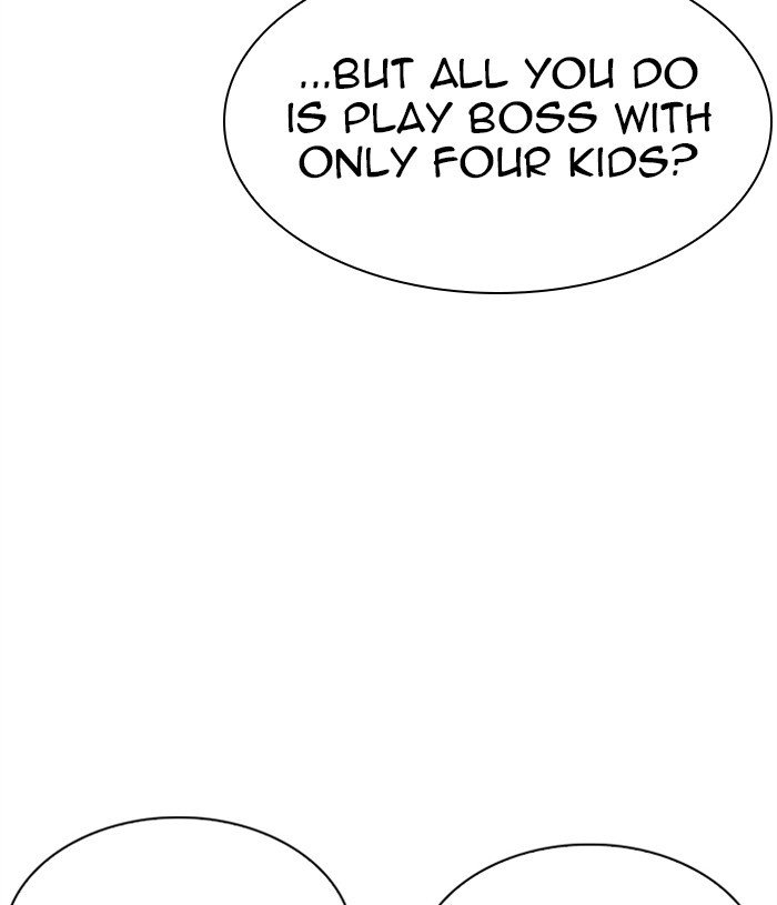 Page 58 of Chapter 305