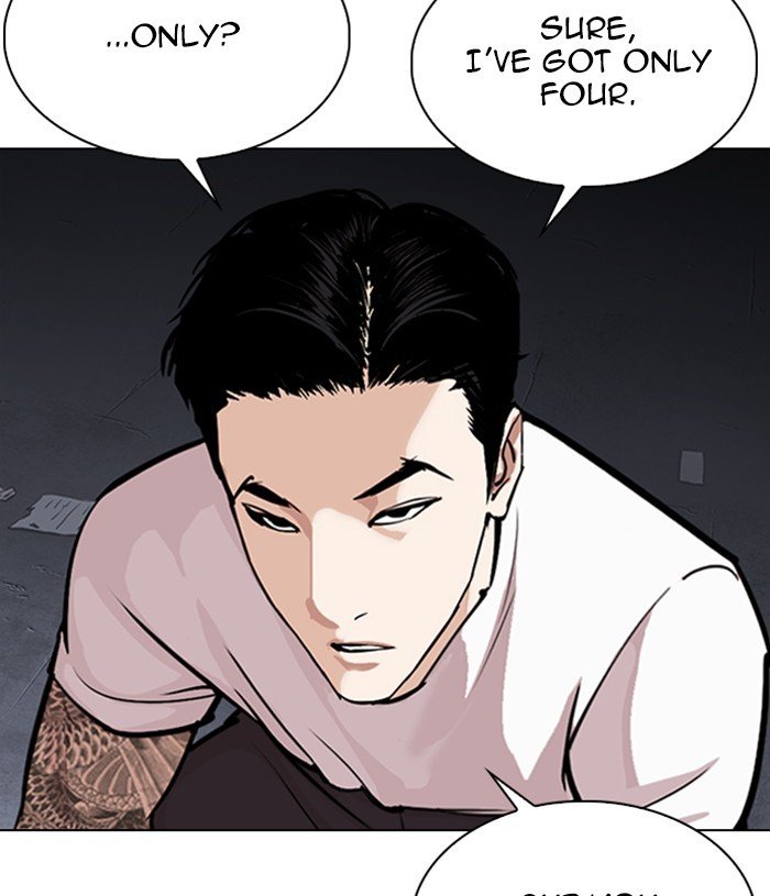 Page 59 of Chapter 305