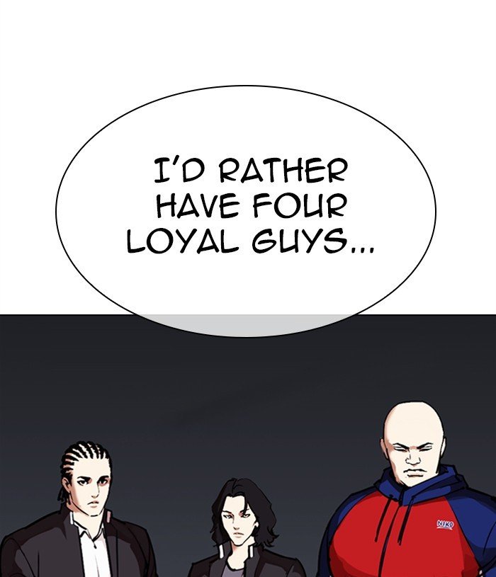 Page 61 of Chapter 305