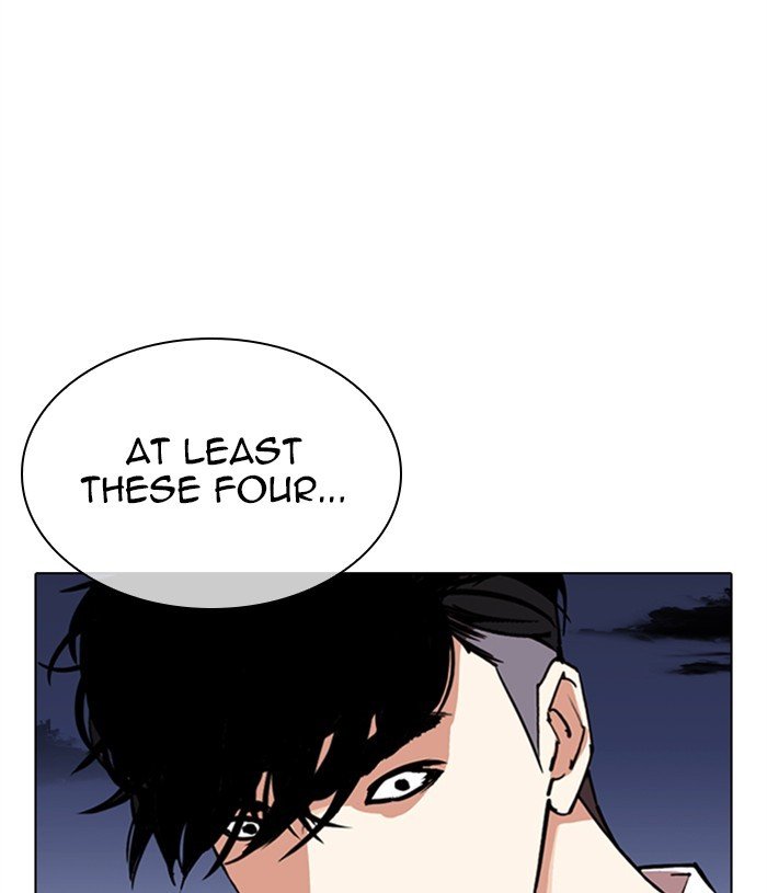 Page 64 of Chapter 305