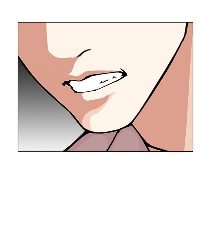 Page 66 of Chapter 305