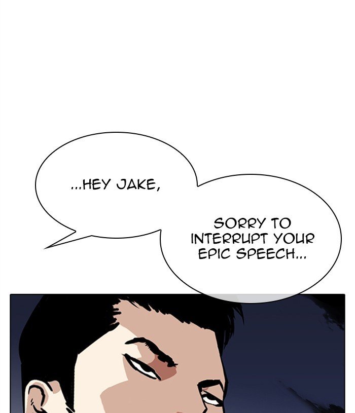 Page 67 of Chapter 305