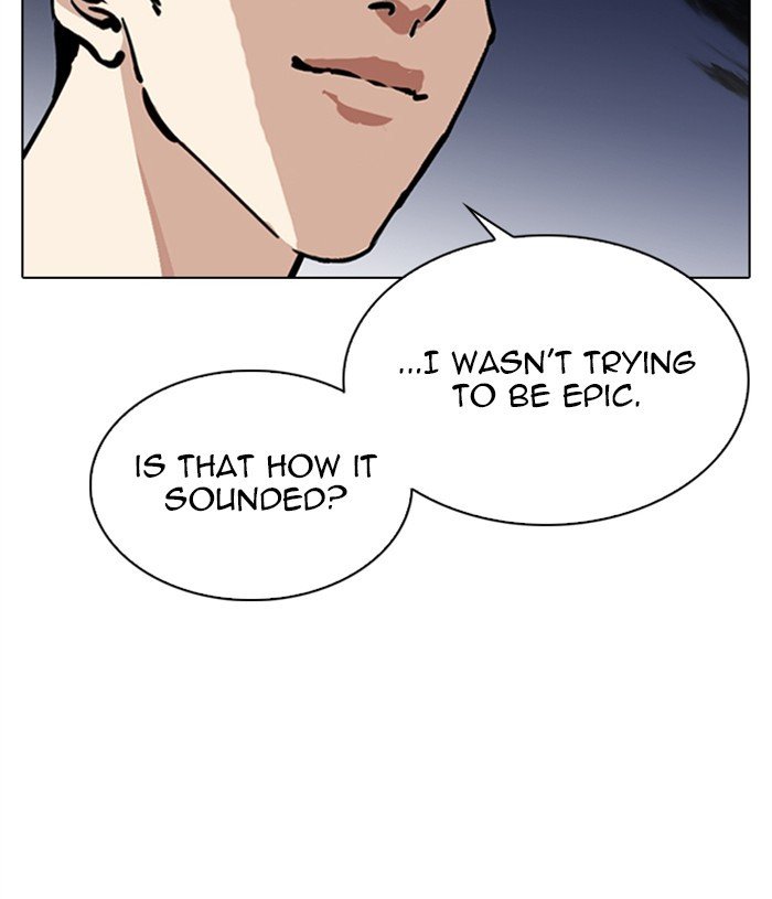 Page 68 of Chapter 305