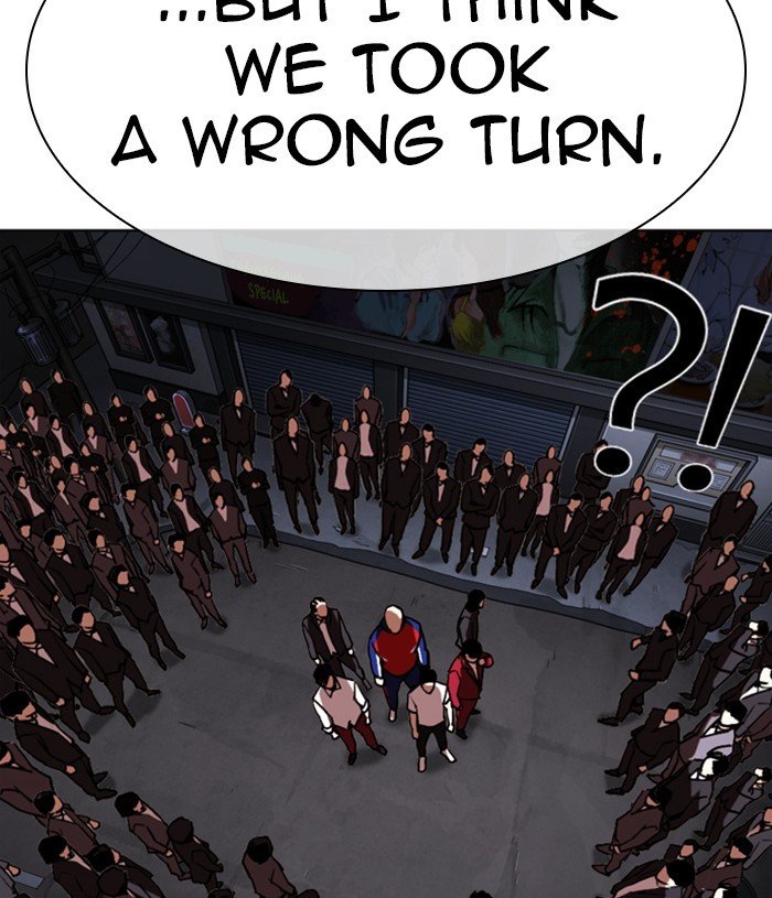 Page 70 of Chapter 305
