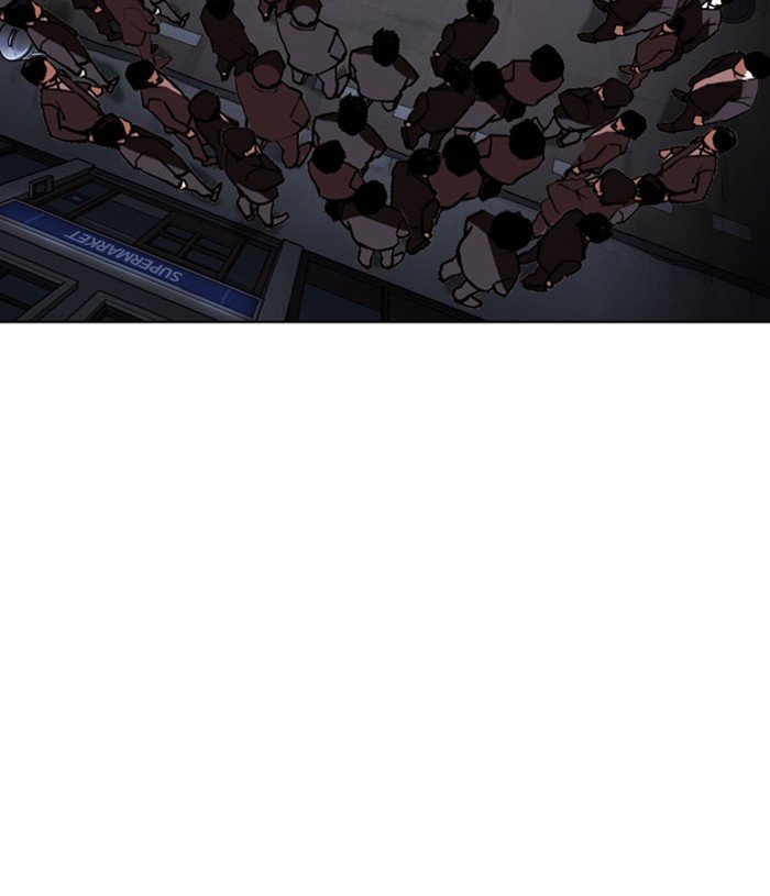 Page 71 of Chapter 305