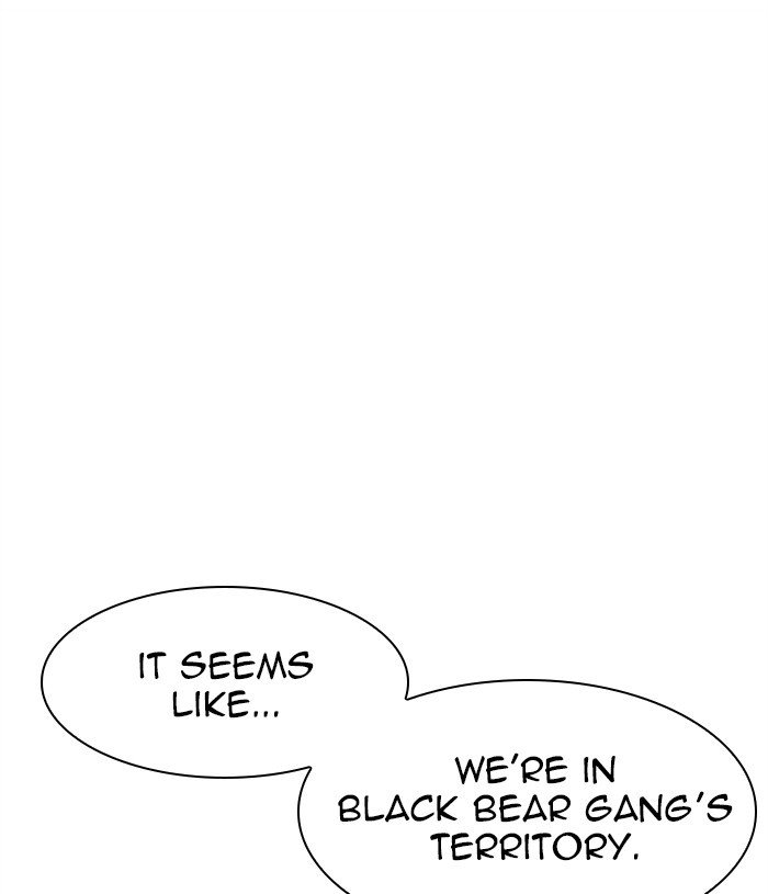Page 72 of Chapter 305