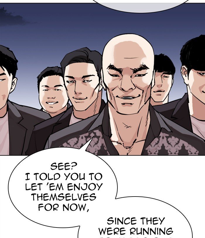 Page 73 of Chapter 305
