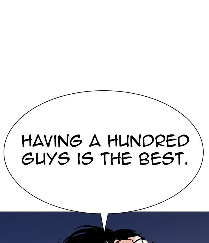 Page 76 of Chapter 305