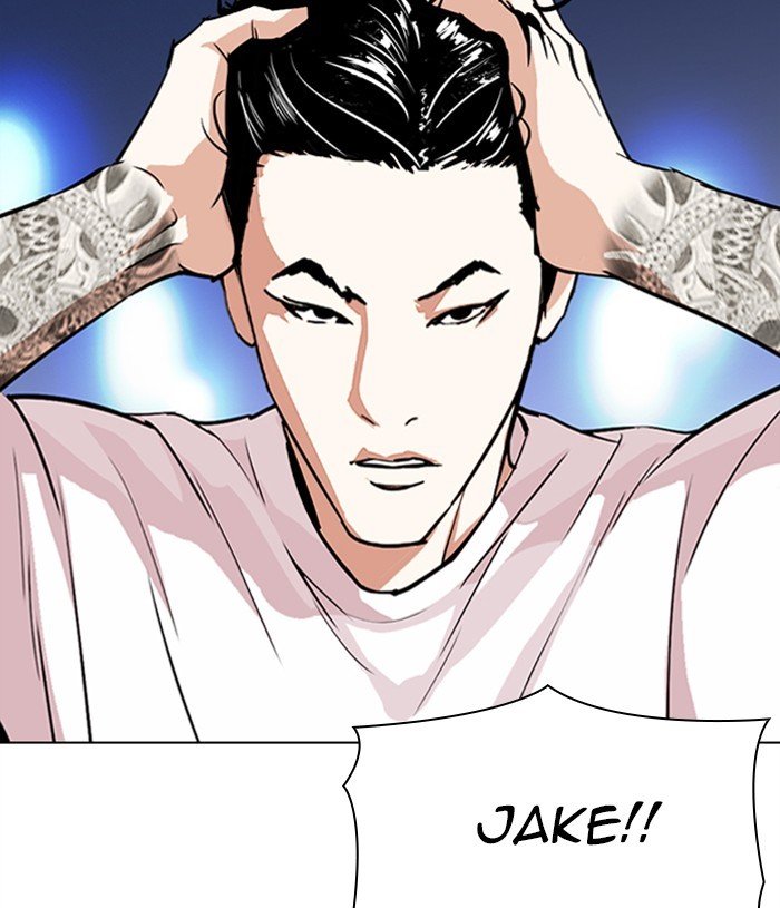 Page 77 of Chapter 305