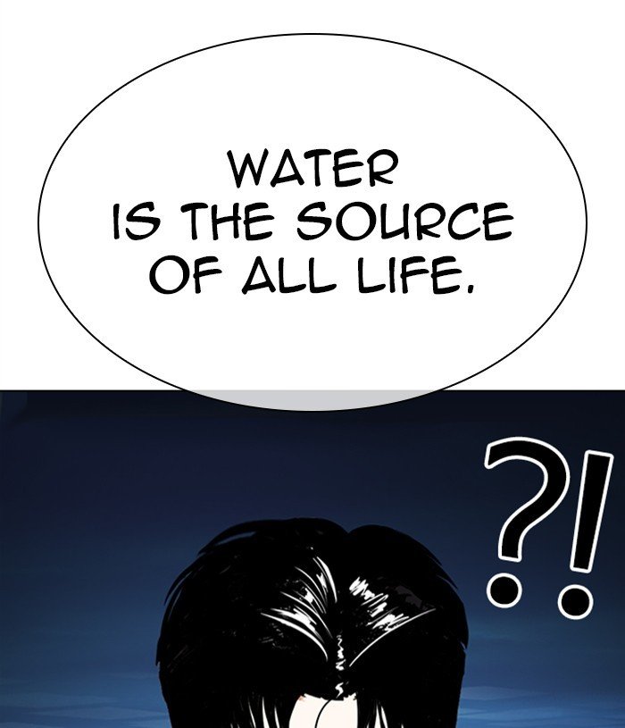 Page 79 of Chapter 305