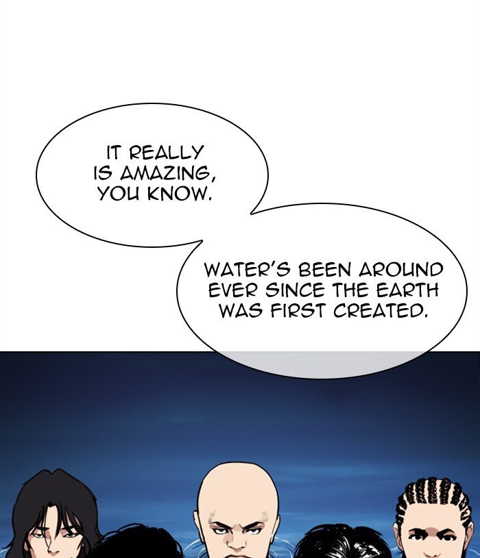 Page 81 of Chapter 305