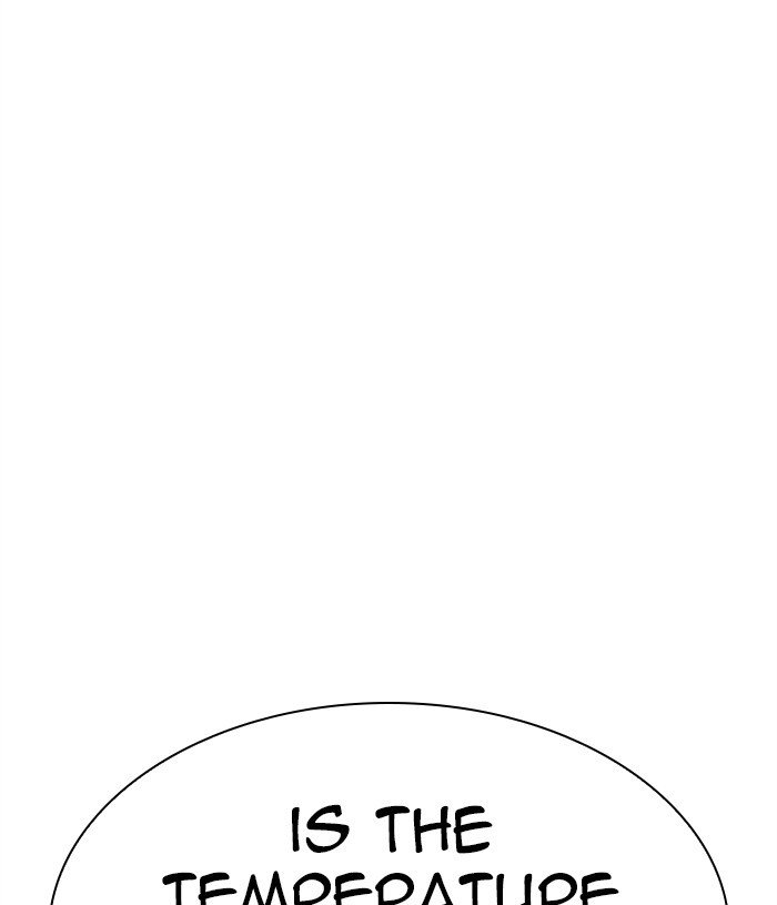 Page 83 of Chapter 305