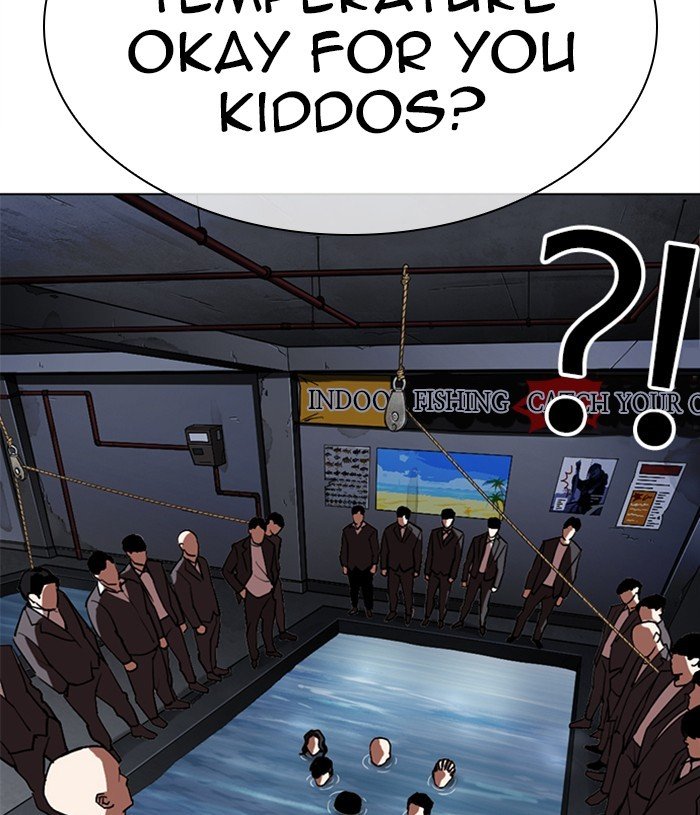Page 84 of Chapter 305
