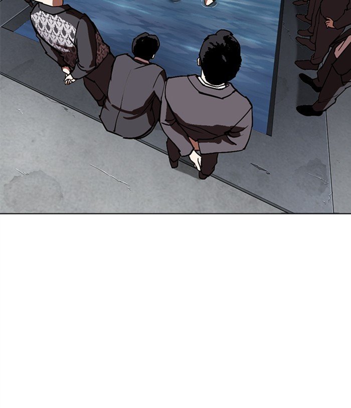 Page 85 of Chapter 305