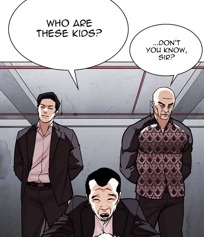 Page 88 of Chapter 305