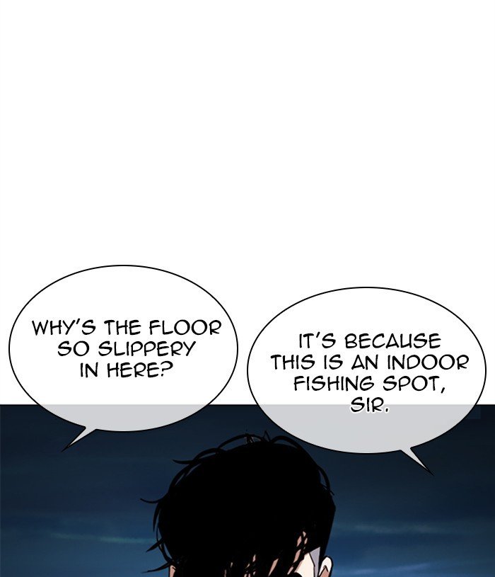 Page 90 of Chapter 305