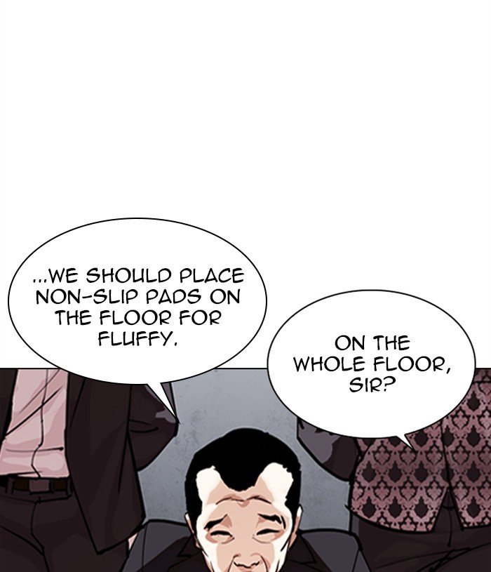 Page 92 of Chapter 305