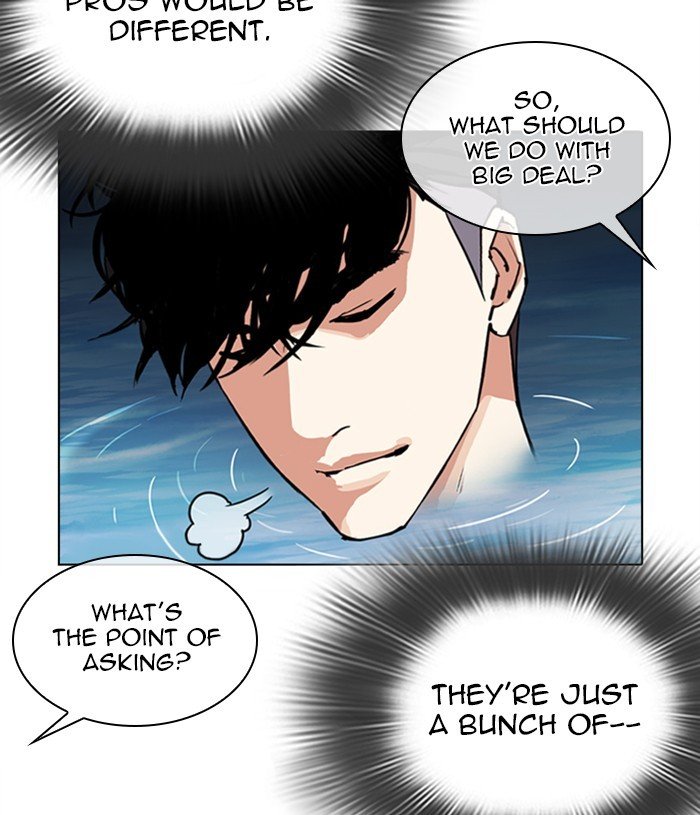 Page 95 of Chapter 305