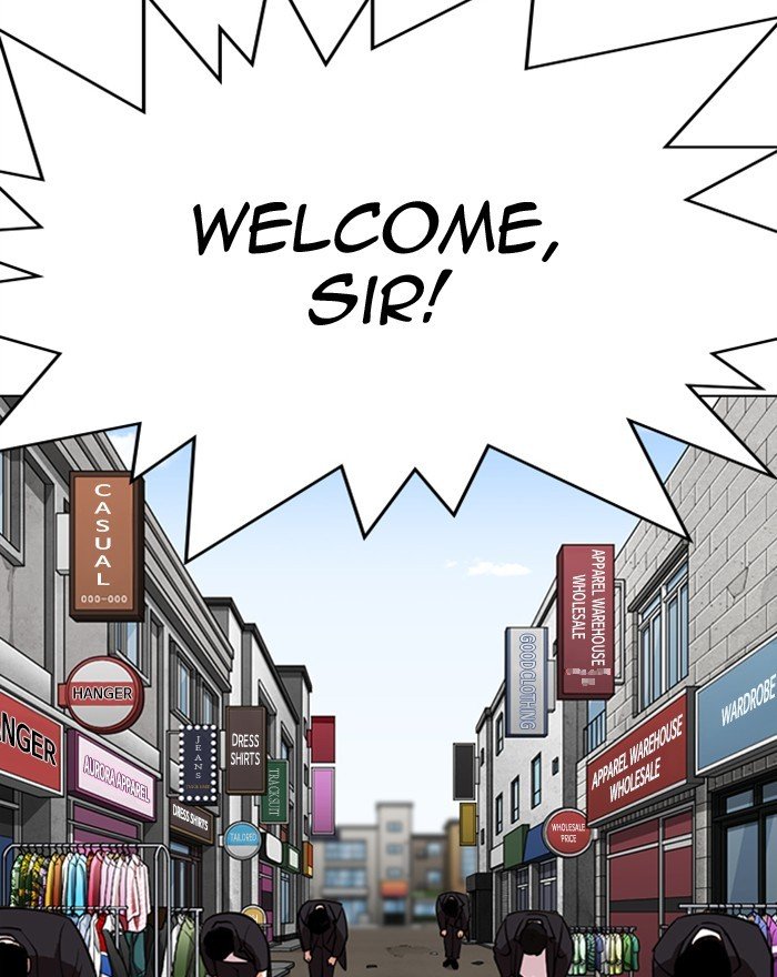 Page 2 of Chapter 307